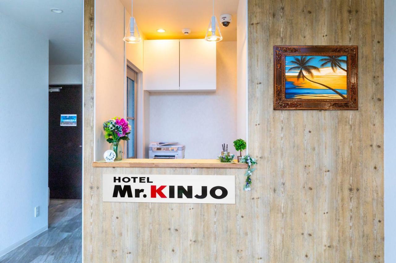 Mr.Kinjo Inn Sky Harbor Naha Eksteriør billede